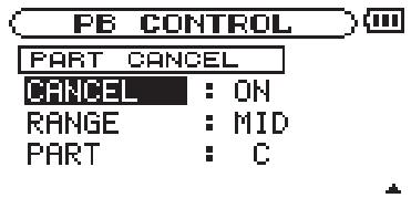 TASCAM DR-1 - Reducing vocal and solo instrument sounds - 1