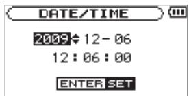 TASCAM DR-2D - Setting the date and time - 3