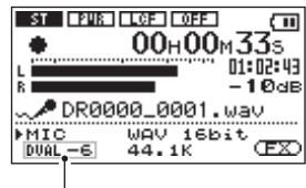 TASCAM DR-2D - Starting dual recording - 1