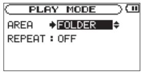 TASCAM DR-2D - Setting the playback area (AREA) - 2