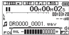 TASCAM DR-2D - Adjusting playback volume - 2