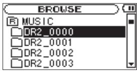 TASCAM DR-2D - Selecting a folder for the playback area (1) - 1