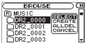 TASCAM DR-2D - Selecting a folder for the playback area (1) - 2