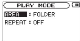 TASCAM DR-2D - Setting the playback area (AREA) - 1