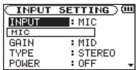 TASCAM DR-2D - Setting the input functions - 1