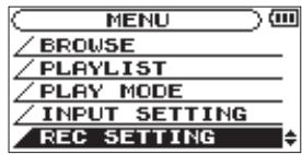 TASCAM DR-2D - Using menus - 2