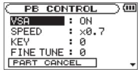 TASCAM DR-2D - Setting the playback control functions - 1