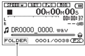 TASCAM DR-2D - NOTE - 1