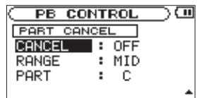 TASCAM DR-2D - Reducing vocal and solo instrument sounds - 1