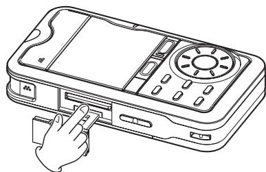 TASCAM DR-2D - Removing the card - 1