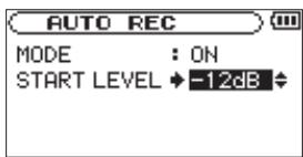 TASCAM DR-2D - 4-Recording - 2