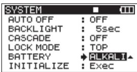 TASCAM DR-680 - Setting the battery type - 1