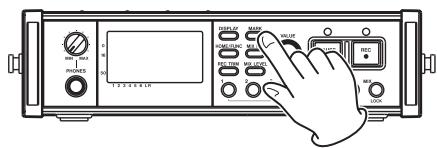 TASCAM DR-680 - Erasing marks - 1