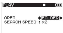 TASCAM DR-680 - Setting the playback area - 2