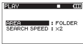 TASCAM DR-680 - Setting the search speed - 1
