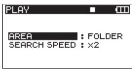 TASCAM DR-680 - Setting the playback area - 1