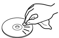 TASCAM GA-30CD - Handling of compact discs - 4