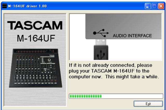 TASCAM M-164 - - Using with a Computer (M-164UF) - 2