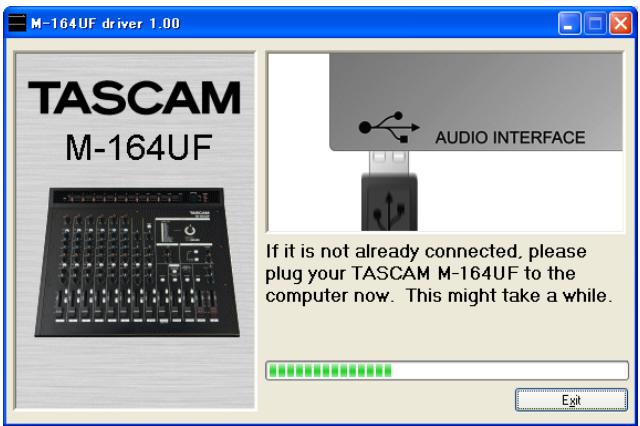 TASCAM M-164FX - – Using with a Computer (M-164UF) - 2