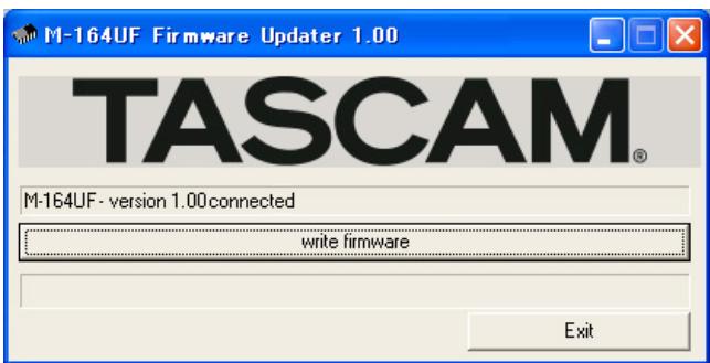 TASCAM M-164UF - Updating the firmware with Windows - 1