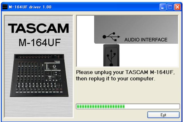 TASCAM M-164UF - – Using with a Computer (M-164UF) - 3