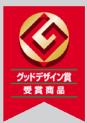 LACIE DATA BANK - Accessoires - 2