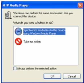 DANE-ELEC MUSIC MEDIA TOUCH - How to synchronize the DRM songs into your digital player? - 1