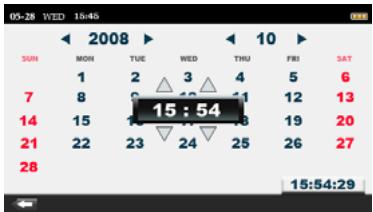 DANE-ELEC PMP - Calendar - 1