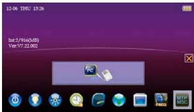 DANE-ELEC PMP - SETTING - 1