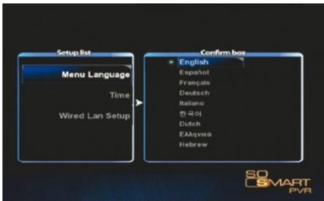 DANE-ELEC SO SMART PVR - Change the language/resolution/time setting in Wizard - 1