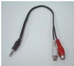 ULEAD VIDEOSTUDIO 10 PLUS - Connecting the capture or tuner card to the sound card - 4