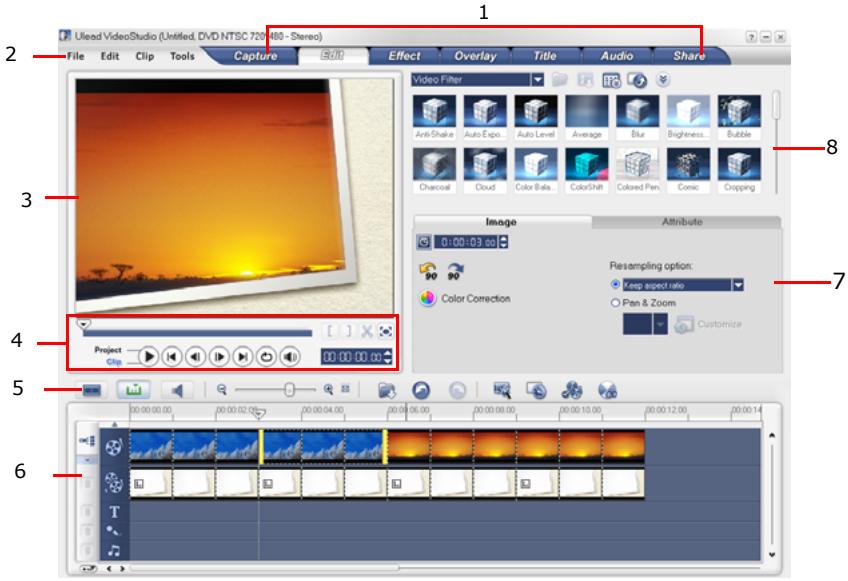 ULEAD VIDEOSTUDIO 10 PLUS - VideoStudio Editor - 1