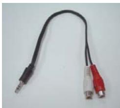 ULEAD VIDEOSTUDIO 10 PLUS - Connecting the capture or tuner card to the sound card - 1