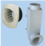 UNELVENT VMC DOUBLE FLUX HAUT RENDEMENT AKOR HR - Bouche d'extraction - 1