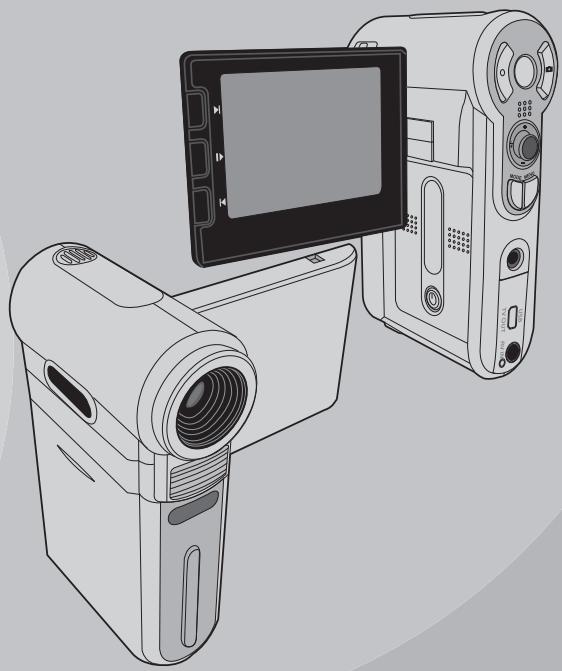 AIPTEK POCKET DV 6800 - User's Manual - 1