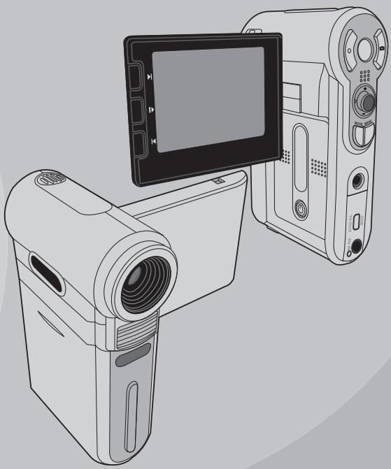 AIPTEK POCKET DV 6800 - User's Manual - 1