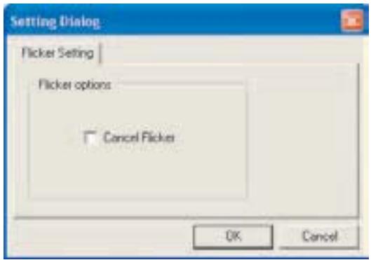 AIPTEK POCKET DV 8800 - Configurer les options de fréquence - 1