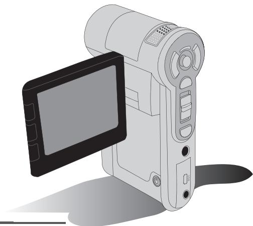 AIPTEK POCKET DV Z100 PRO - 高度な使い方 - 1