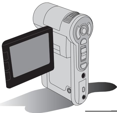 AIPTEK POCKET DV Z100 PRO - aiaaa - 1