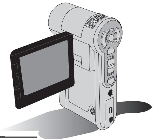 AIPTEK POCKET DV Z100 PRO - Zununntnuu - 1