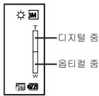 AIPTEK POCKET DV Z200 PRO - 包口大回 - 1