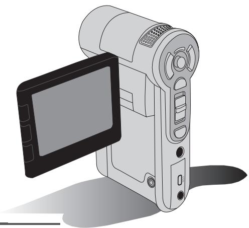 AIPTEK POCKET DV Z200 PRO - Instructions avances - 1