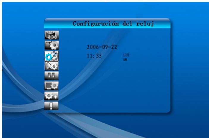VIEWSONIC DF88W - Configuración - 1