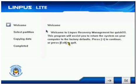 VIEWSONIC VNB101 - Using the Bundled System Recovery Disk - 2