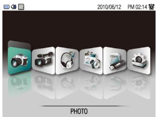 VIEWSONIC 3DPF8 - Main Menu - 1