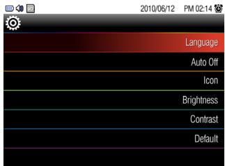 VIEWSONIC 3DPF8 - SETUP MENU - 1