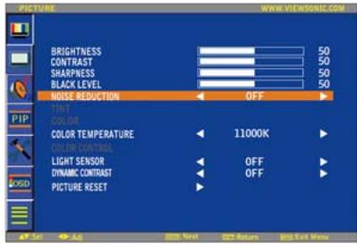 VIEWSONIC CD5233 - BLACK LEVEL - 1
