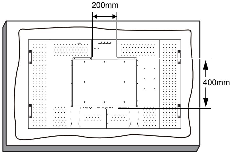 VIEWSONIC CDP6530 - How to Mount and Attach Options to the LCD Monitor - 1