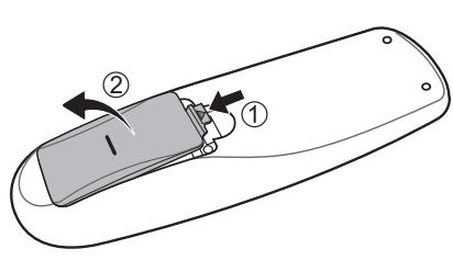 VIEWSONIC CDP6530 - Installing the Remote Control Batteries - 1
