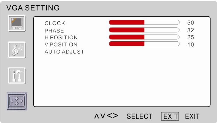 VIEWSONIC N4790P - VGA Setting - 1